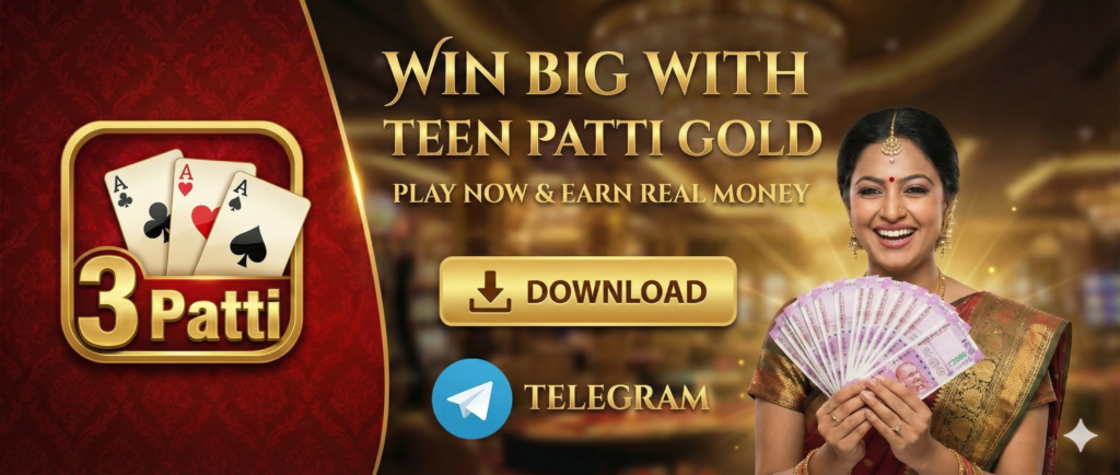 Teen Patti Gold